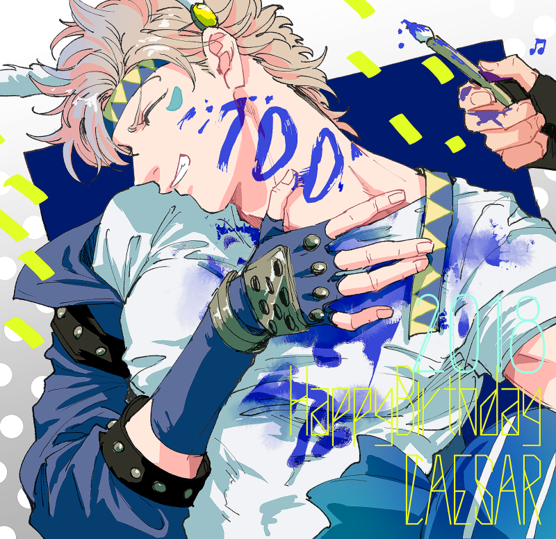 joseph joestar and caesar anthonio zeppeli (jojo no kimyou na bouken and 1 more) drawn by koeri