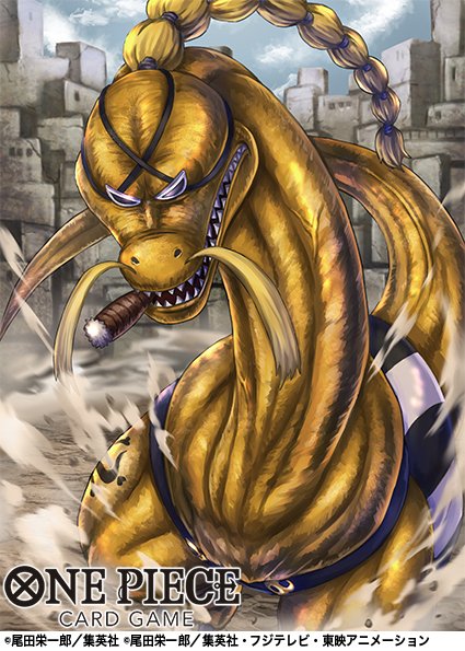 queen (one piece and 1 more) drawn by crost