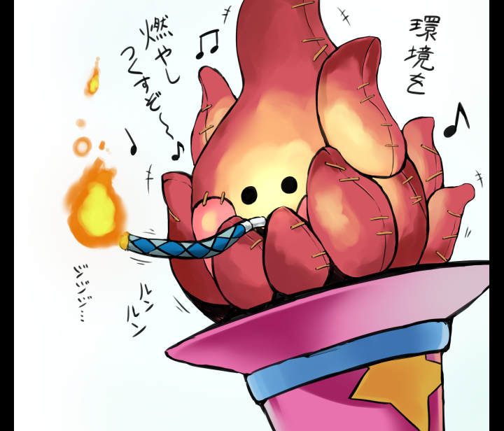 yu-gi-oh! and 1 more drawn by tai_(nazutai)