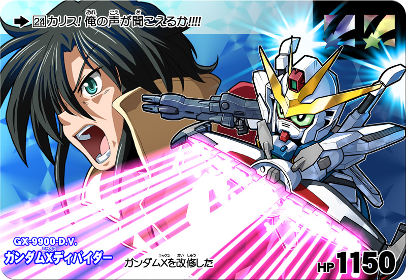 garrod ran and gundam x divider (gundam and 2 more) drawn by yone