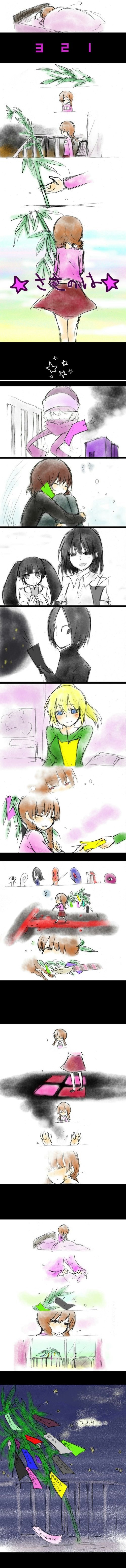 madotsuki, poniko, monoko, monoe, sekomumasada sensei, and 5 more (yume nikki) drawn by aconite_cogito