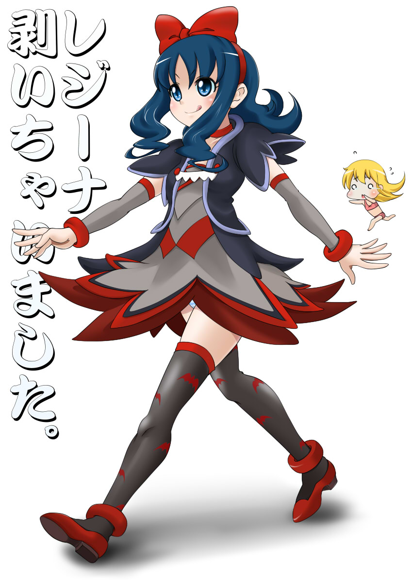 kurumi erika and regina (precure and 2 more) drawn by masakichi_(heppouku)