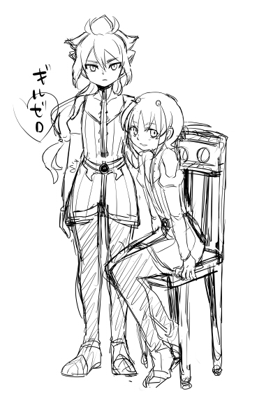 hakuryuu and shuu (inazuma eleven and 2 more) drawn by tobi_(one)