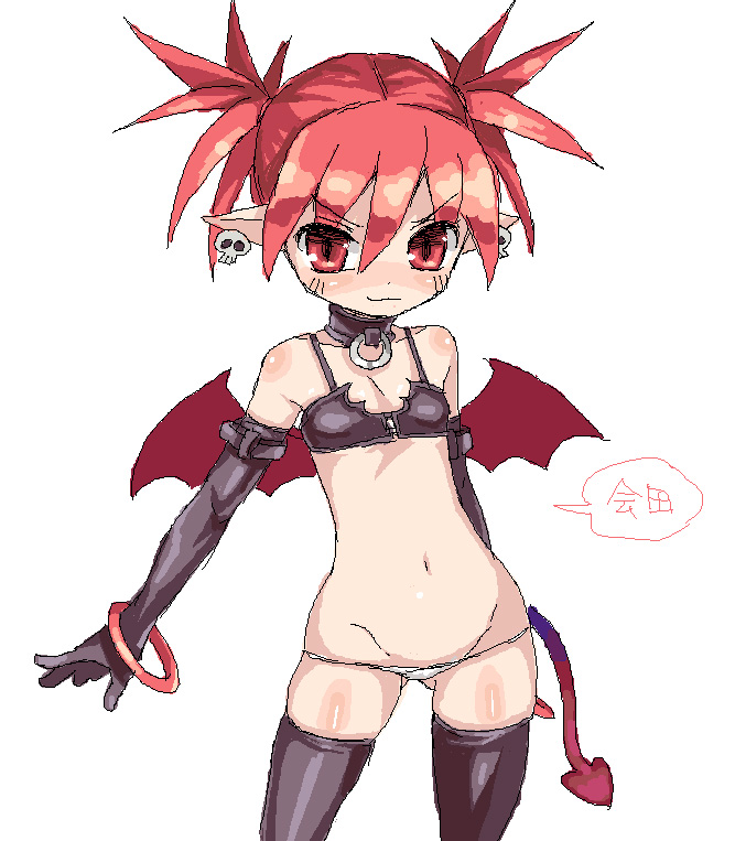etna (disgaea and 1 more) drawn by aida_takanobu