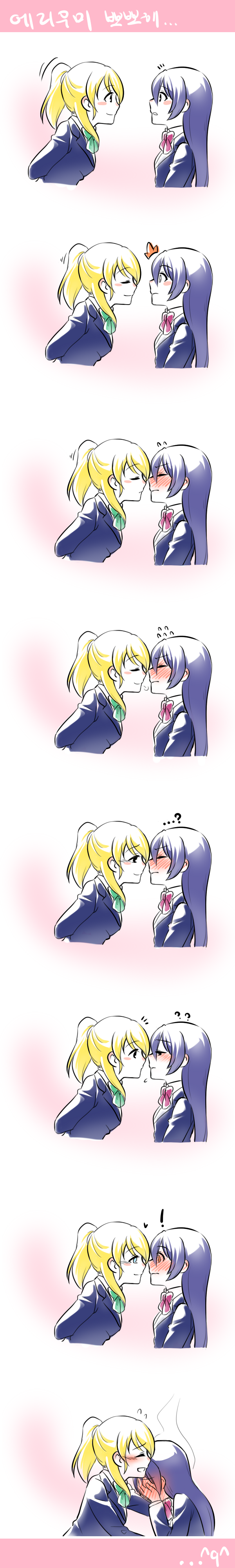 sonoda umi and ayase eli (love live! and 1 more) drawn by irapeah