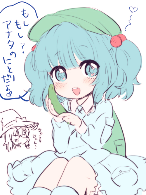 kirisame marisa and kawashiro nitori (touhou) drawn by ica