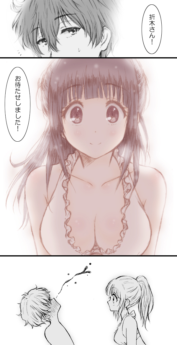 chitanda eru and oreki houtarou (hyouka) drawn by bluez