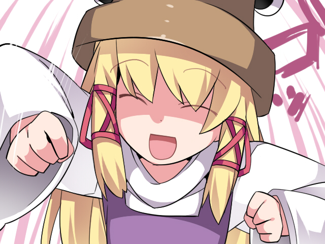 moriya suwako (touhou) drawn by hammer_(sunset_beach)