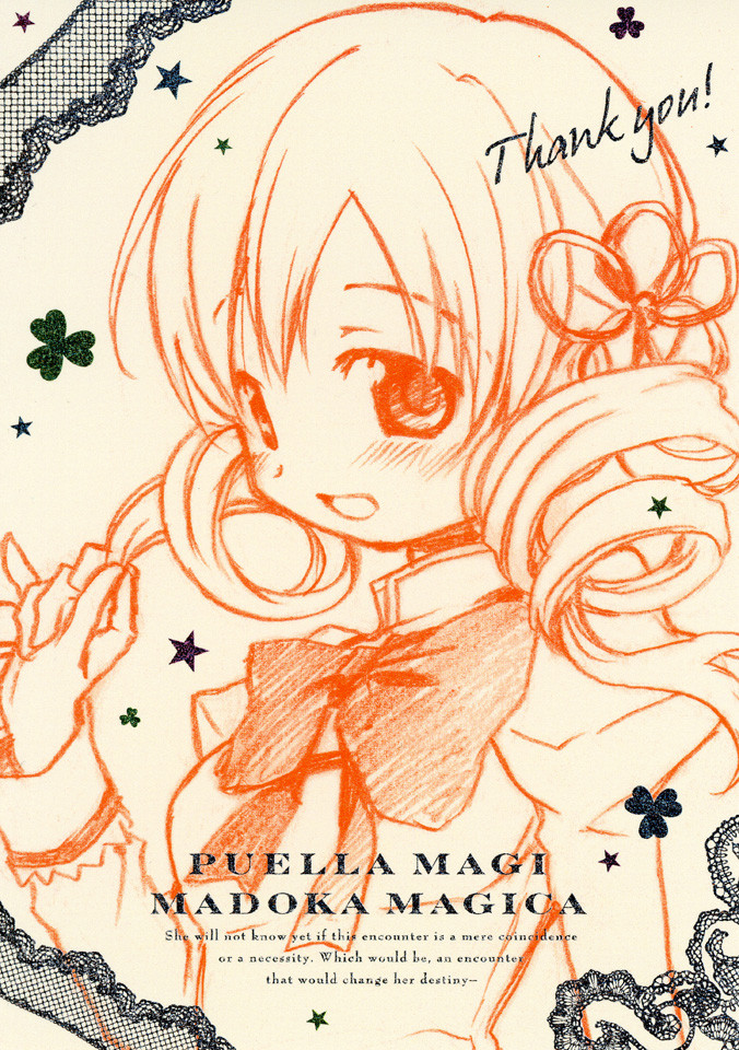 tomoe mami (mahou shoujo madoka magica and 1 more) drawn by aoki_ume