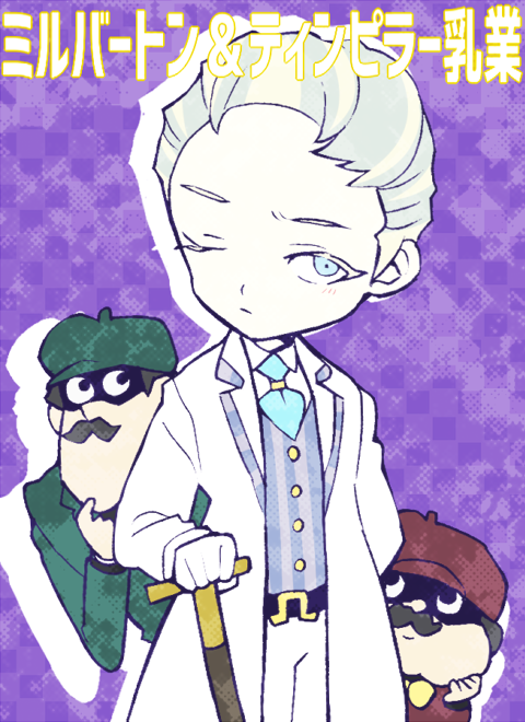 ashley graydon, nash skulkin, and ringo skulkin (ace attorney and 2 more) drawn by minashirazu