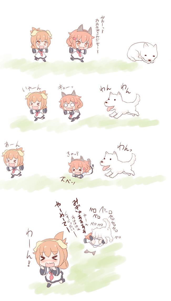 inazuma and ikazuchi (kantai collection) drawn by gale_kawaii
