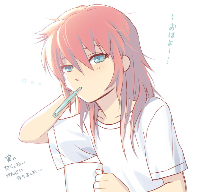 kirino ranmaru (inazuma eleven and 1 more) drawn by mizuhara_aki