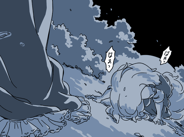 kamishirasawa keine, houraisan kaguya, and ex-keine (touhou and 1 more) drawn by mitsumoto_jouji