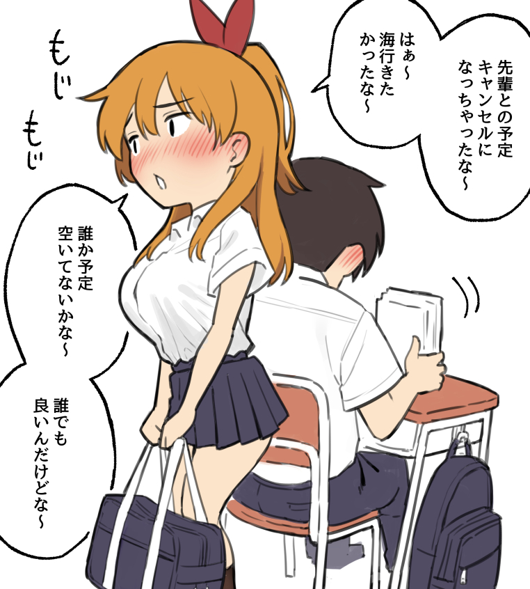 drawn by taniguchi_daisuke