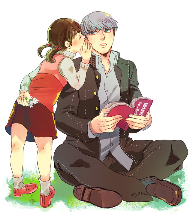 narukami yu and doujima nanako (persona and 1 more) drawn by ido_(nothing679)