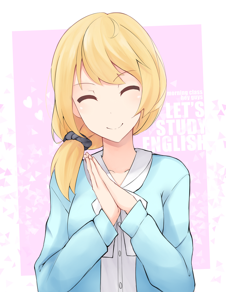 ellen baker (new horizon) drawn by hentaki