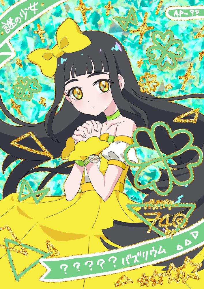 suzukaze tsumugi (pretty series and 1 more) drawn by yu_(prpyuu)