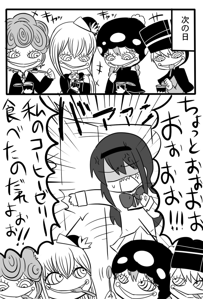 akemi homura and clara dolls (mahou shoujo madoka magica and 1 more) drawn by nura_(oaaaaaa)