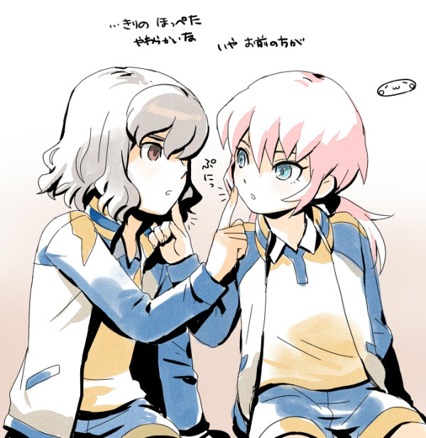 kirino ranmaru and shindou takuto (inazuma eleven and 1 more) drawn by mizuhara_aki