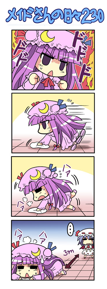 remilia scarlet and patchouli knowledge (touhou) drawn by colonel_aki