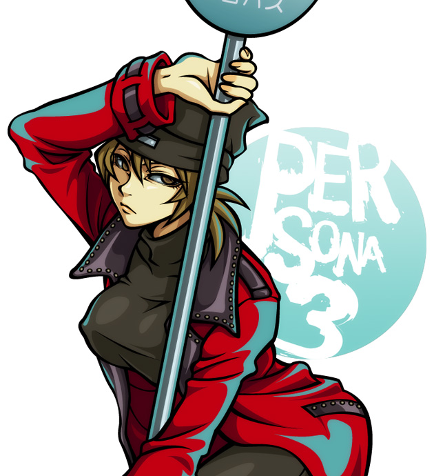 aragaki shinjirou (persona and 1 more) drawn by kida_sukizou
