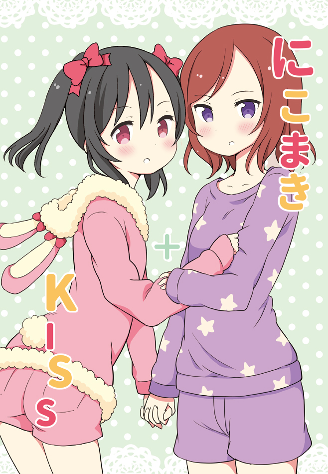 nishikino maki and yazawa nico (love live! and 1 more) drawn by saku_usako_(rabbit)
