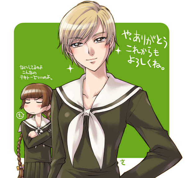 shimazu yoshino and hasekura rei (maria-sama ga miteru) drawn by sameha_ikuya