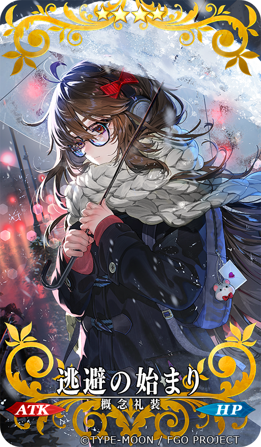 jinako carigiri (fate and 1 more) drawn by galibo
