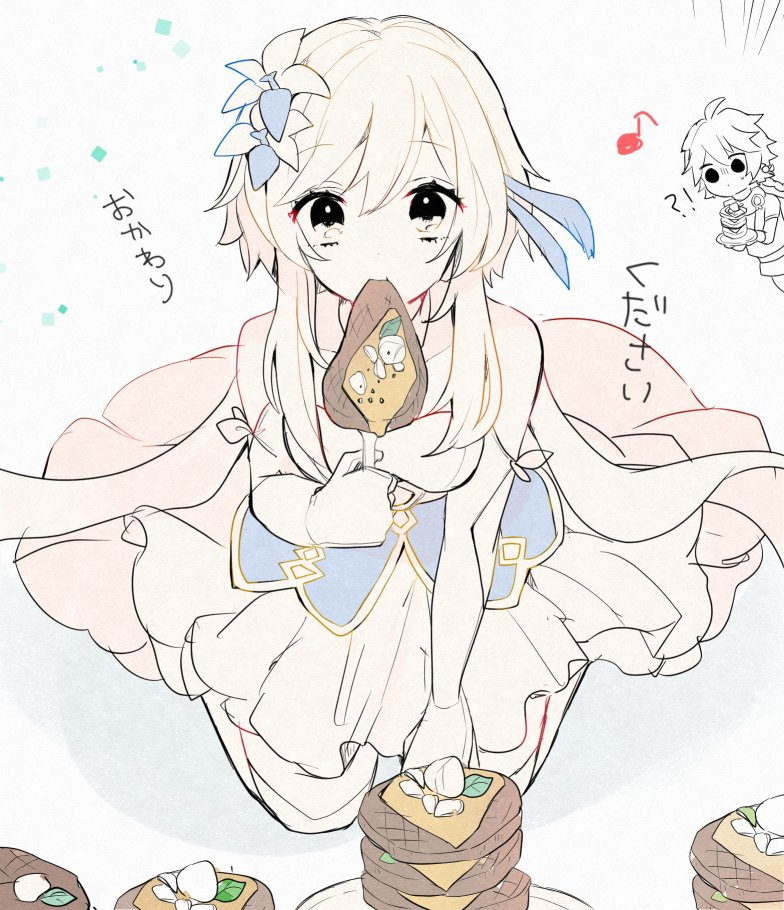 lumine and aether (genshin impact) drawn by yae_(yae_ringo)