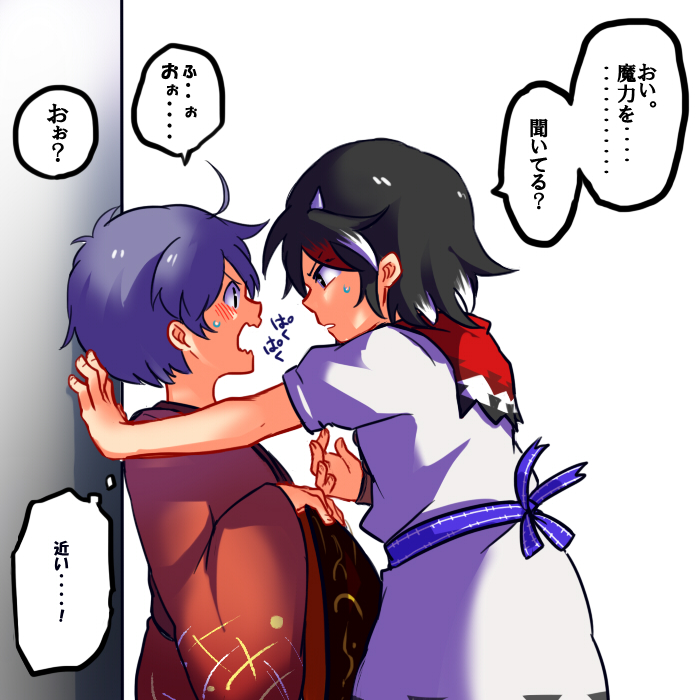 kijin seija and sukuna shinmyoumaru (touhou) drawn by shikushiku_(amamori_weekly)