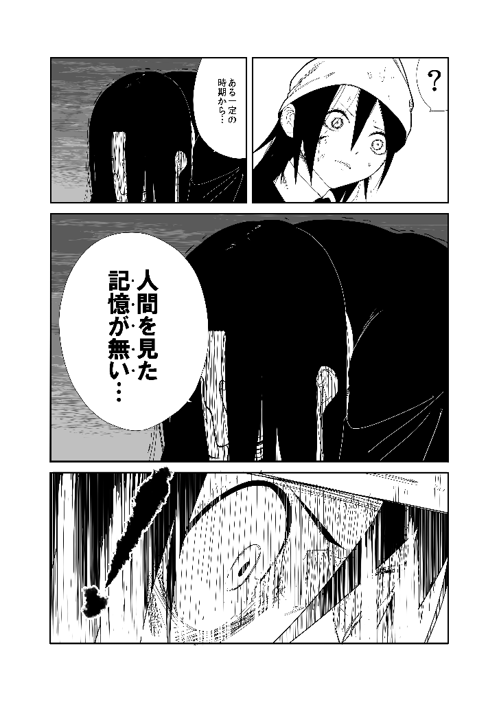 tenryuu and tatsuta (kantai collection) drawn by c-button