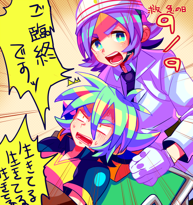 fubuki shirou and fubuki atsuya (inazuma eleven) drawn by zippo_(3756c)