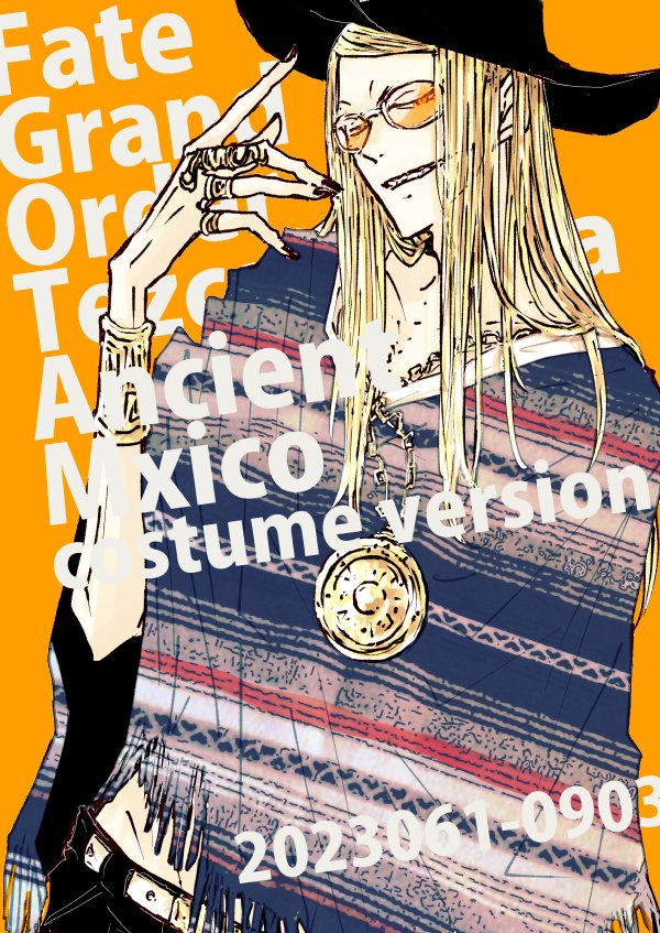 tezcatlipoca (fate and 1 more) drawn by tokimoon