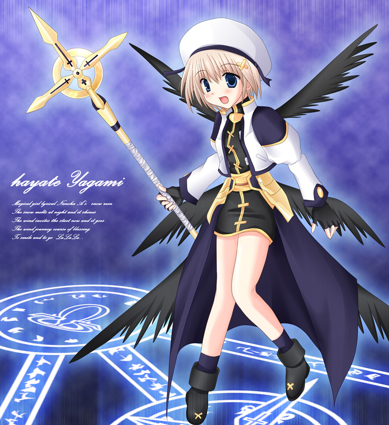 yagami hayate and schwertkreuz (lyrical nanoha and 2 more) drawn by cross_(crossryou)