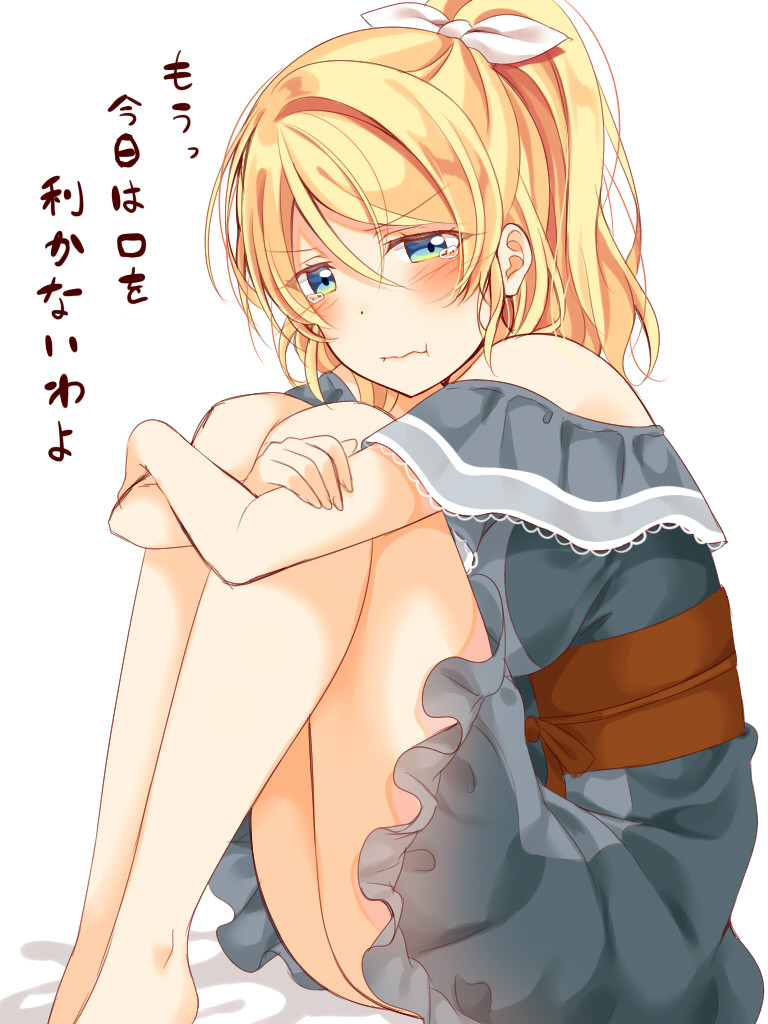 ayase eli (love live! and 1 more) drawn by mogu_(au1127)