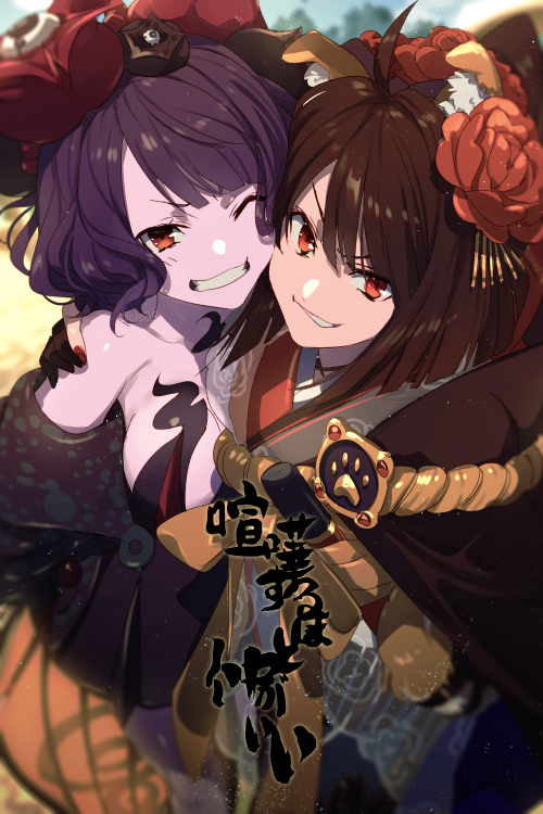 katsushika hokusai and kyokutei bakin (fate and 1 more) drawn by echo_(circa)