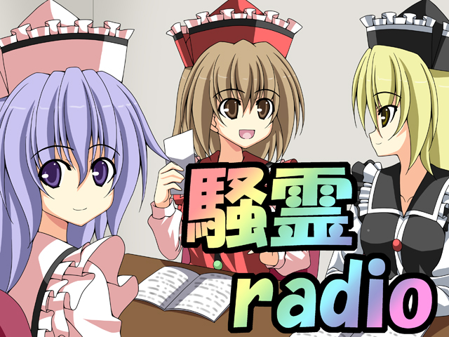lunasa prismriver, merlin prismriver, and lyrica prismriver (touhou) drawn by rappa_(rappaya)
