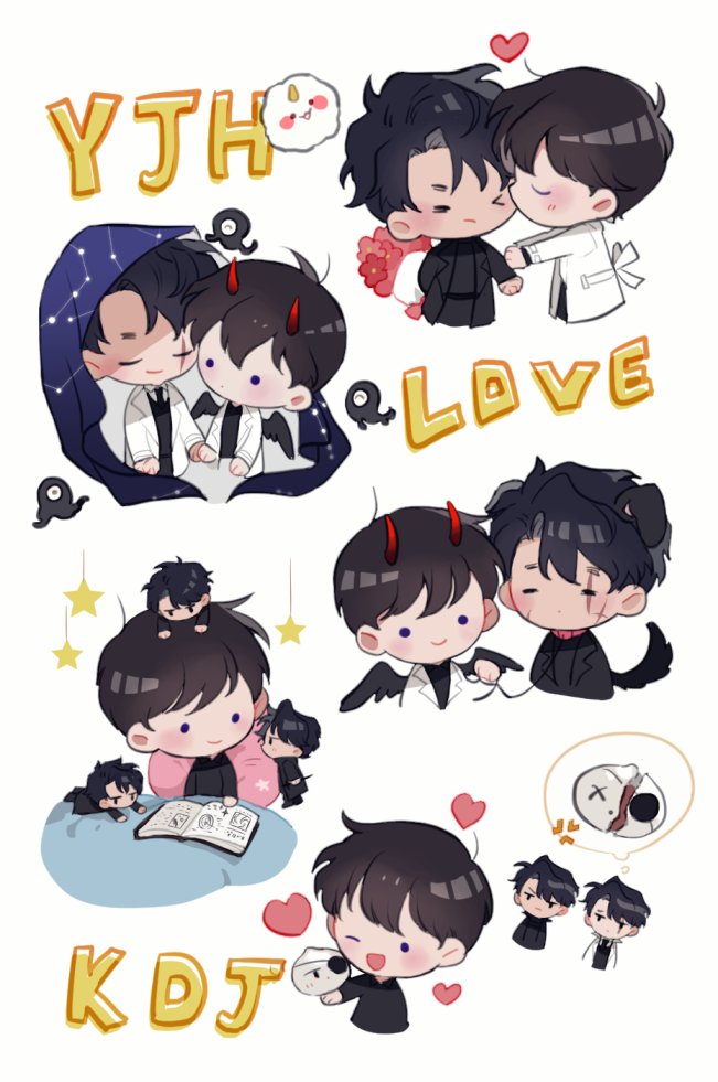 kim dokja, yoo joonghyuk, and biyoo (omniscient reader's viewpoint) drawn by rvn_sk