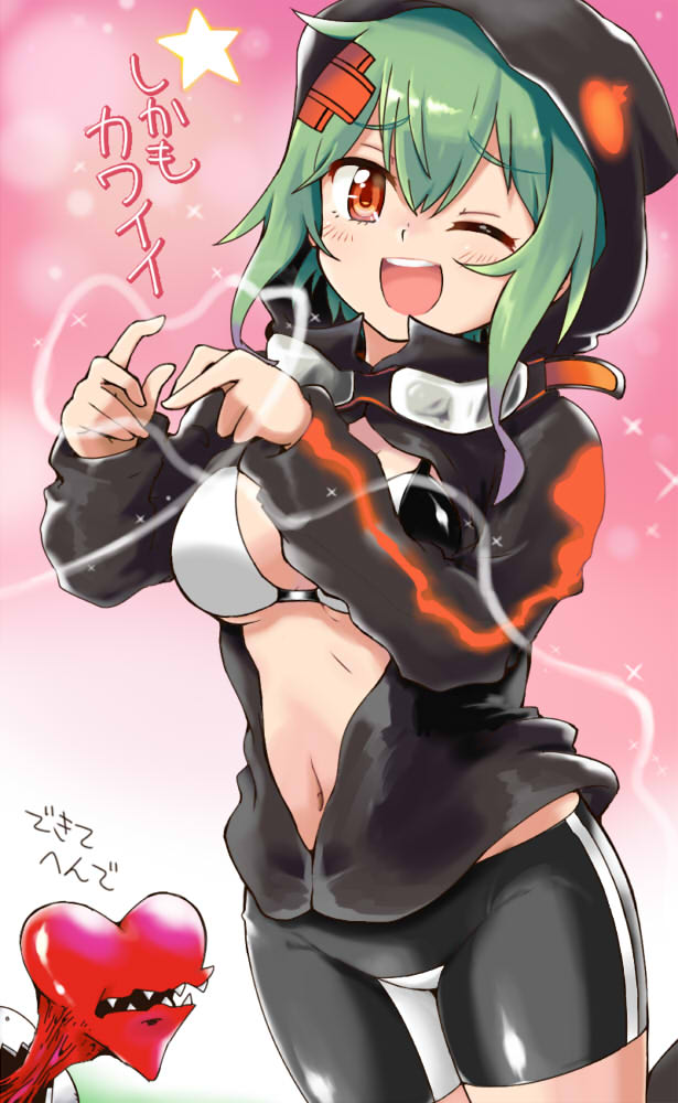 shinomiya rina and digitamamon (digimon and 1 more) drawn by n36hoko