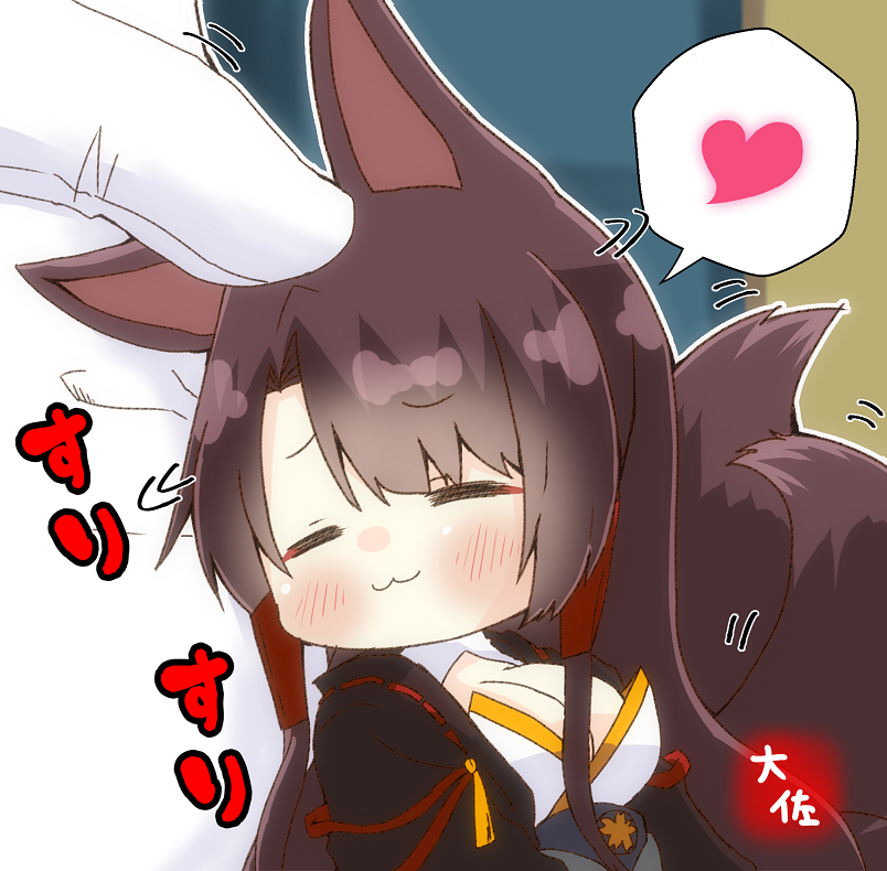 commander and akagi (azur lane) drawn by taisa_(kari)