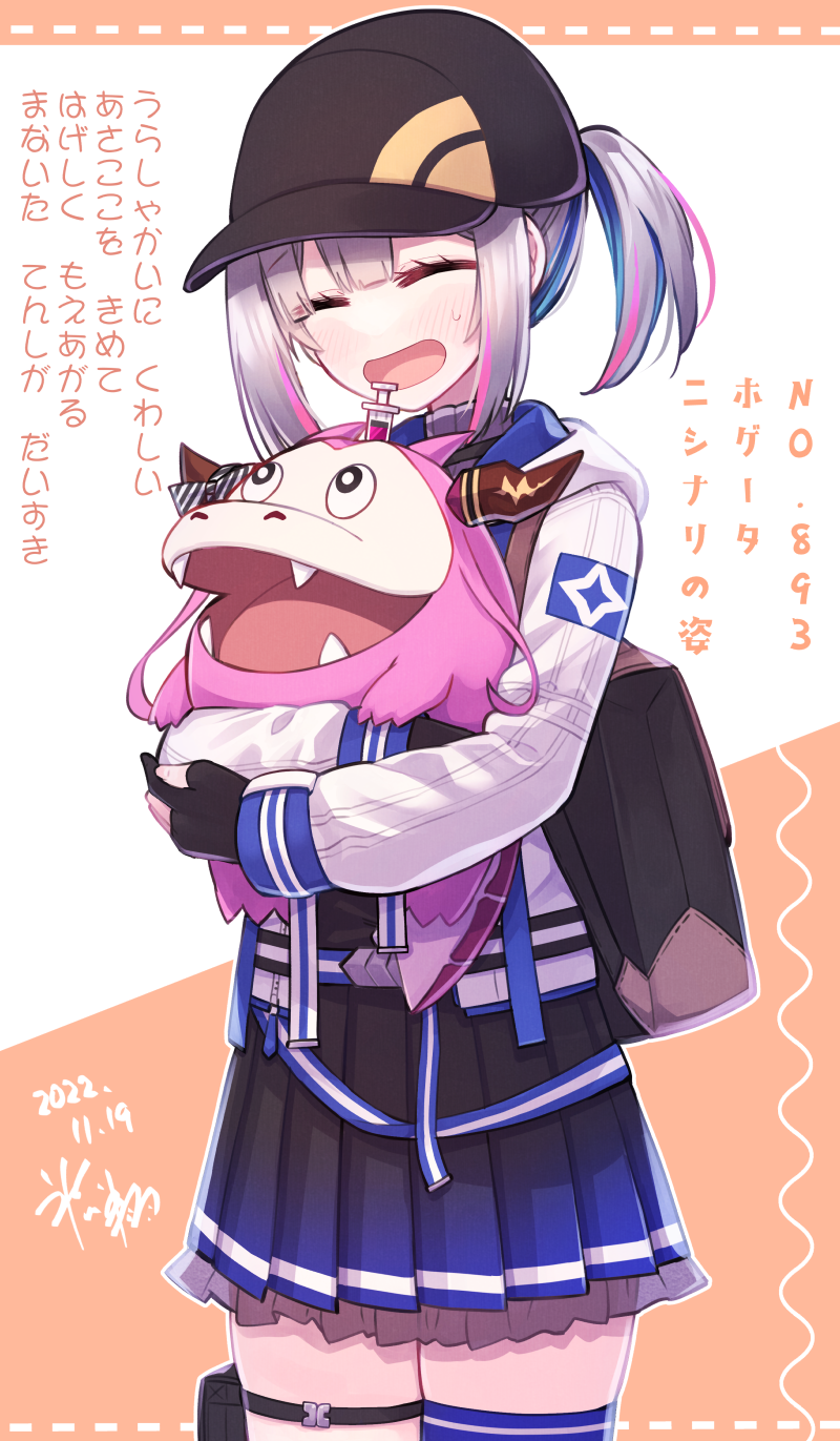 amane kanata, kiryu coco, and fuecoco (pokemon and 2 more) drawn by hikawa_shou
