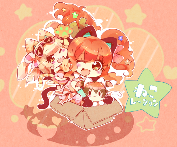 jougasaki rika, akagi miria, and moroboshi kirari (idolmaster and 1 more) drawn by usoneko