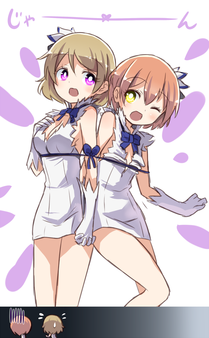 hoshizora rin, koizumi hanayo, and hestia (love live! and 2 more) drawn by shipii_(jigglypuff)