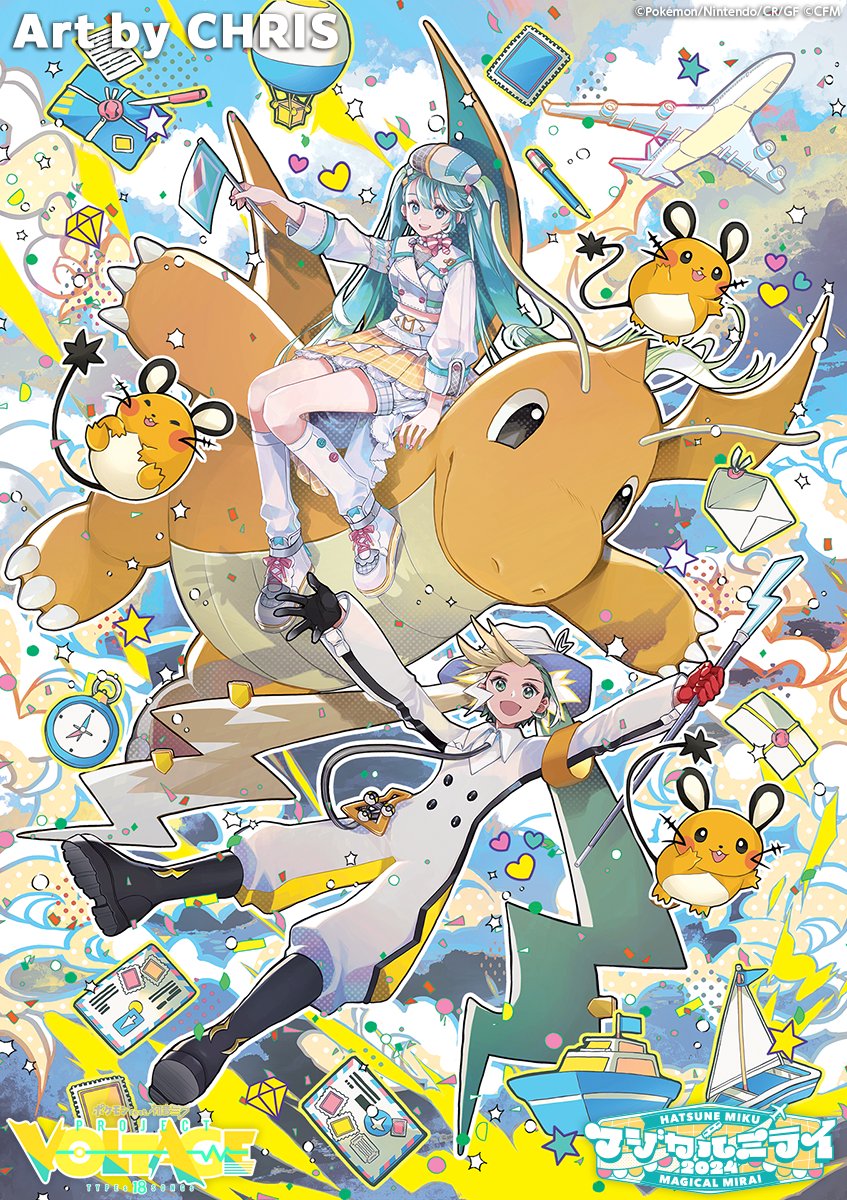 hatsune miku, magical mirai miku, dragonite, dedenne, and electric miku (pokemon and 3 more) drawn by chris4708