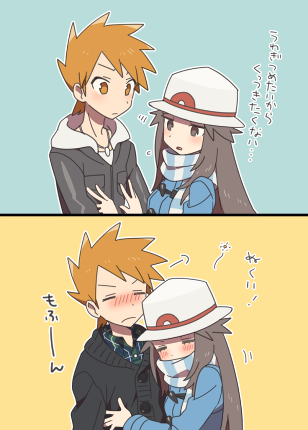 blue oak and leaf (pokemon and 2 more) drawn by agata_(agatha)
