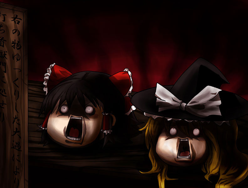 hakurei reimu and kirisame marisa (touhou) drawn by raptor_(kaakun)