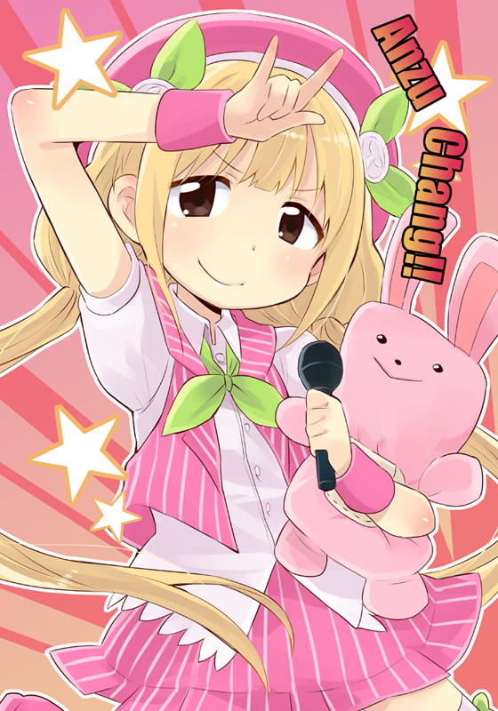 futaba anzu (idolmaster and 1 more) drawn by otoutogimi