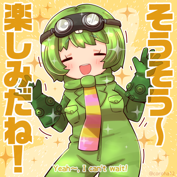 gachapin (kemono friends and 2 more) drawn by coroha