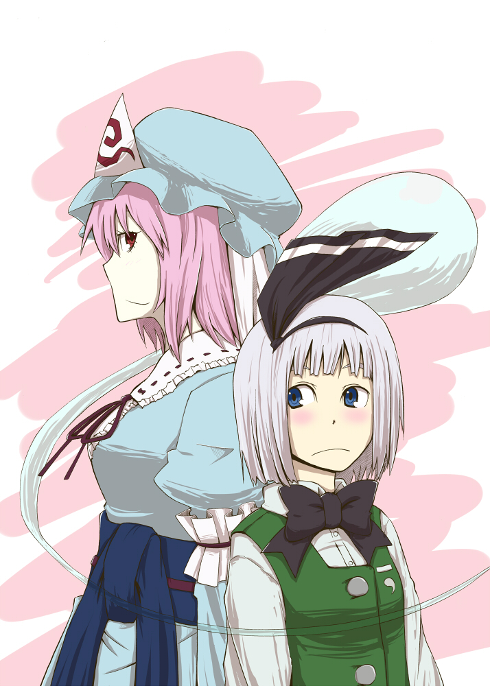 konpaku youmu and saigyouji yuyuko (touhou) drawn by karu_(ishiken)