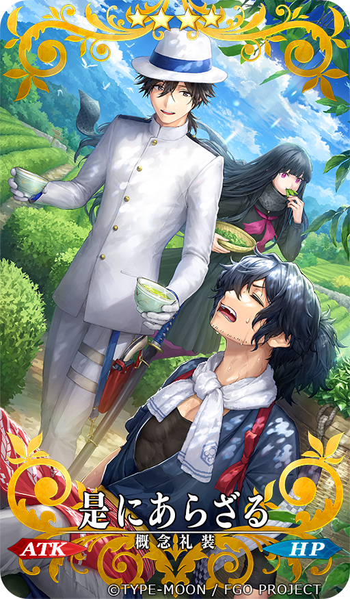 oryou, sakamoto ryouma, and okada izou (fate and 1 more) drawn by kouzuki_kei